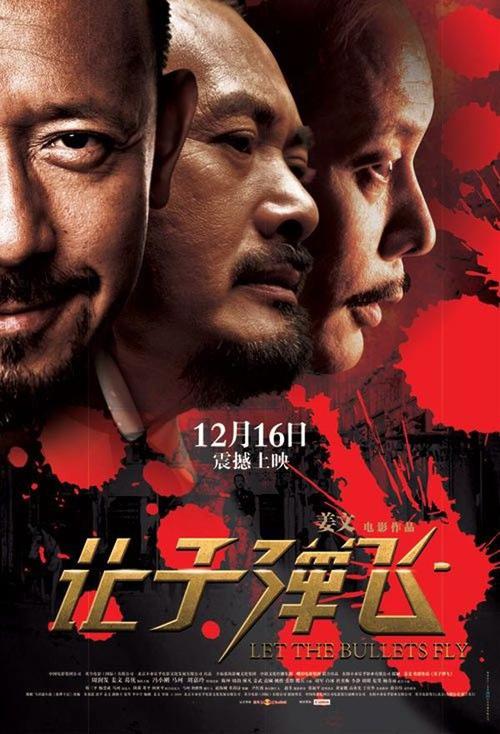 哪里能买到台湾台北海洋科技大学文凭毕业证